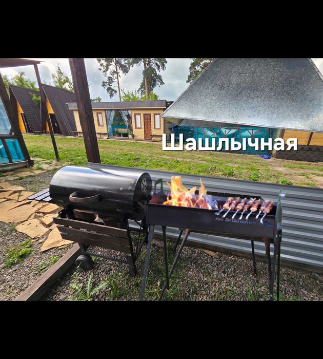 База отдыха Ләйлек-Аист