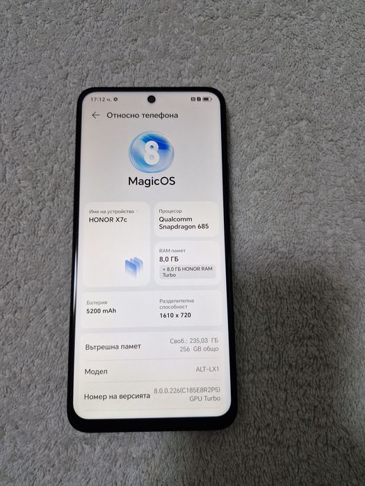 Honor X7c  8+8/256GB IDEAL