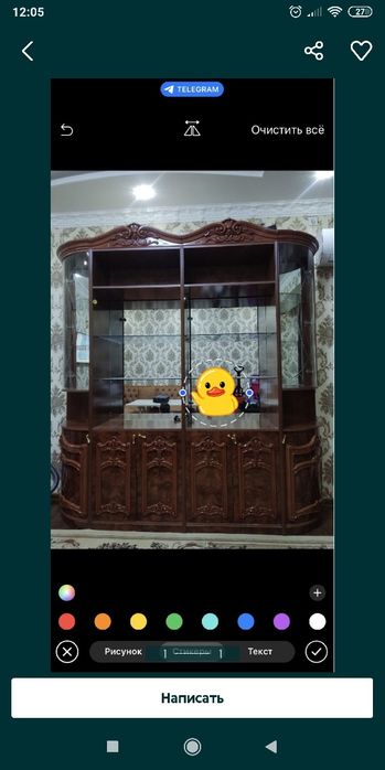 Сервант стенка шкаф расмда эшик ва ойналарини йечиб олиб куйилган