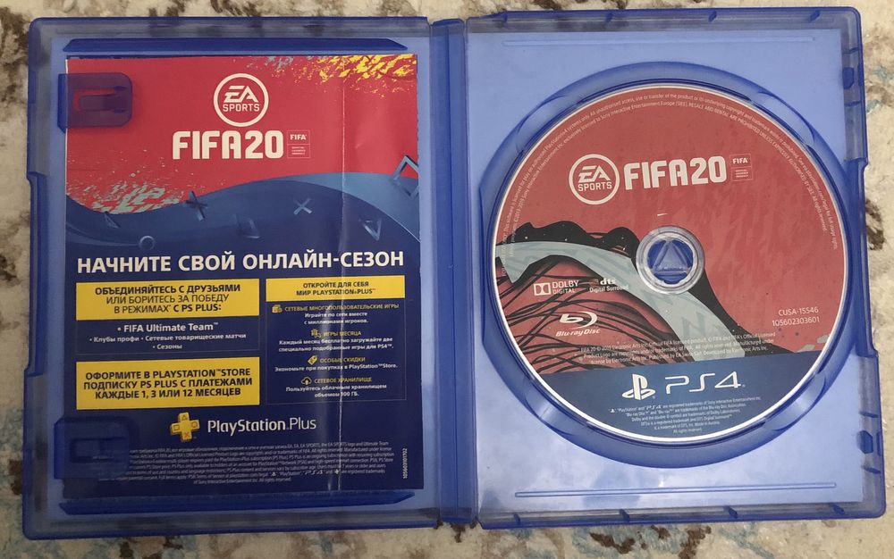 FIFA 20 для консоли PS4
