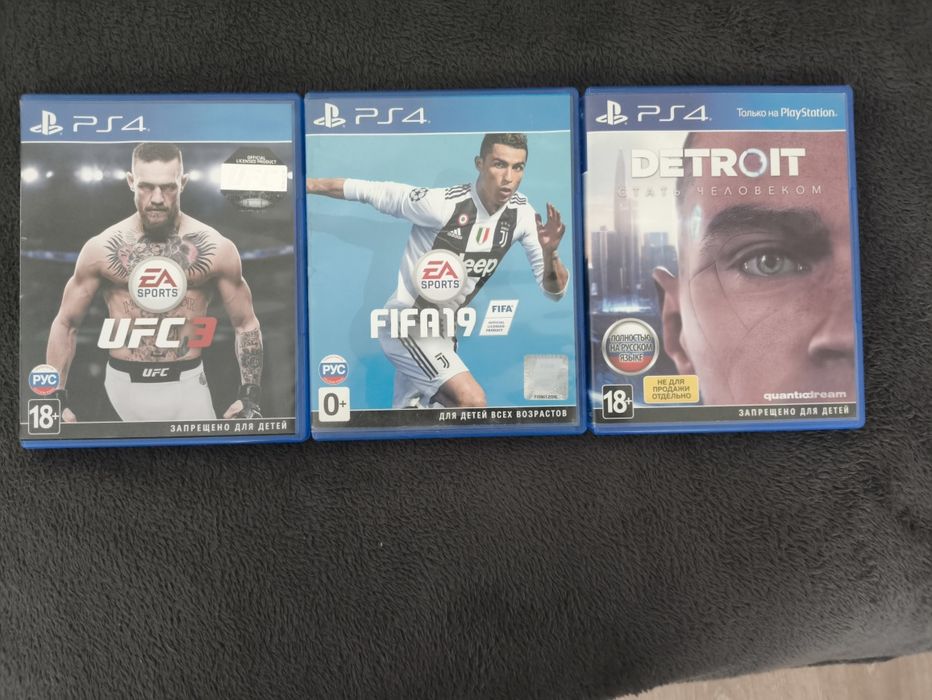 Диски на playstation4