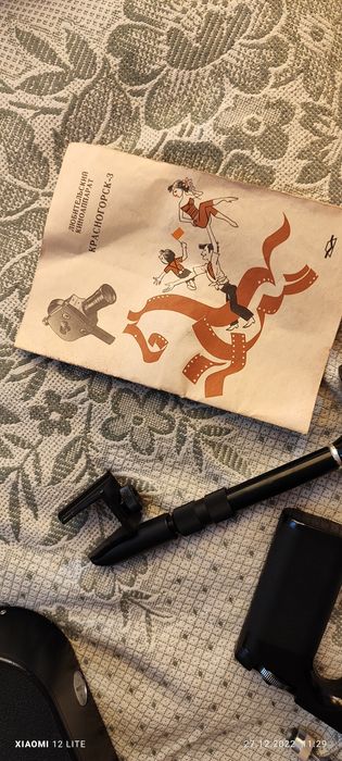 Продам новую кинокамеру Красногорск 3 в упаковке срочно с плёнкой!