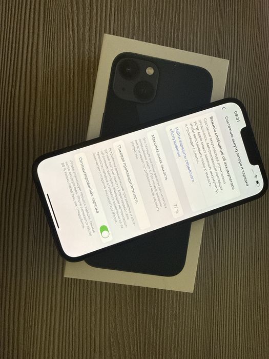 Бу iphone 13/128 77%