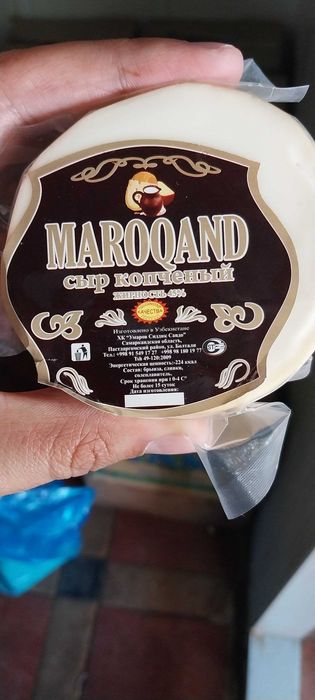 Poligrafiya va Reklama xizmati Полиграфия ва реклама хизмати