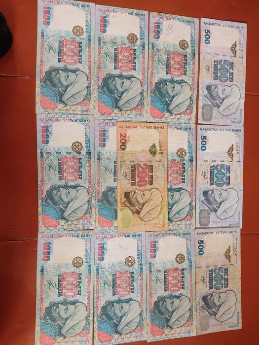 Продаю  купюры тенге