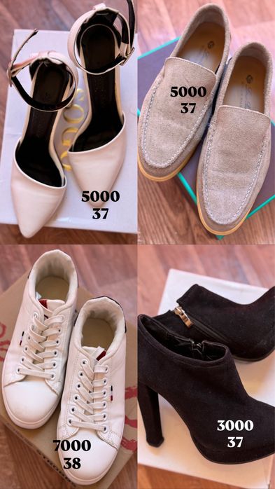 Женская обувь 37 рр