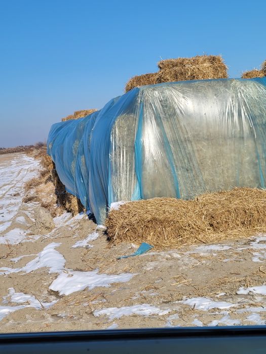 сомони пресслари сотилади