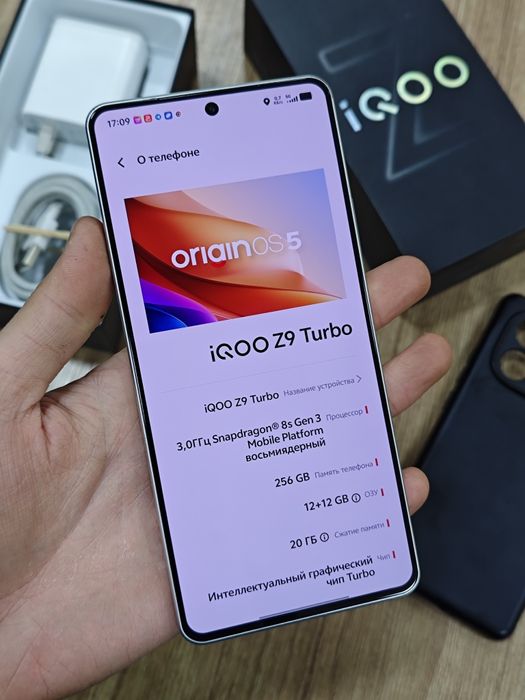 IQOO Z9 Turbo Sotlad