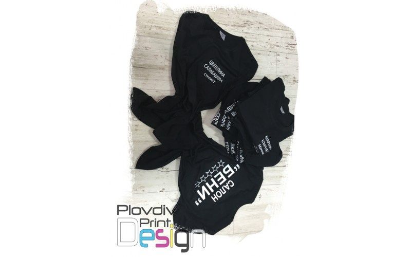 Печат на тениски за ергенско парти и моминско парти