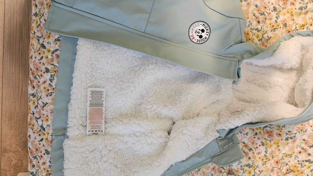 Яке за бебе в тюркоаз