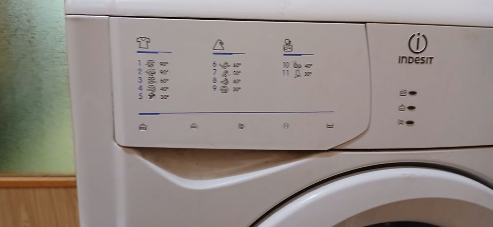 Пералня Indesit.