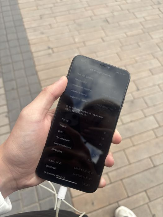 iPhone XS MAX 64GB