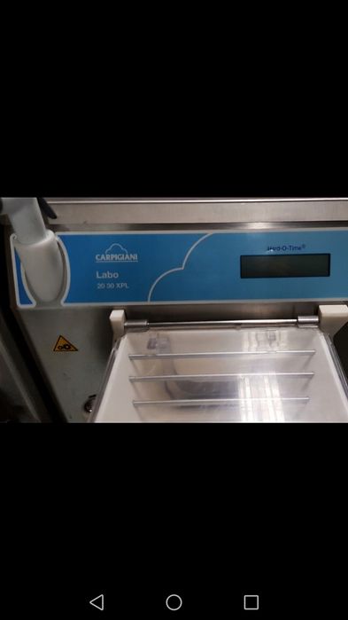 Продавам професионална машина за сладолед Carpigiani.