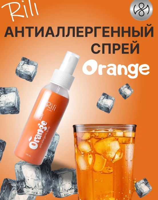 Материал для наращивания ресниц