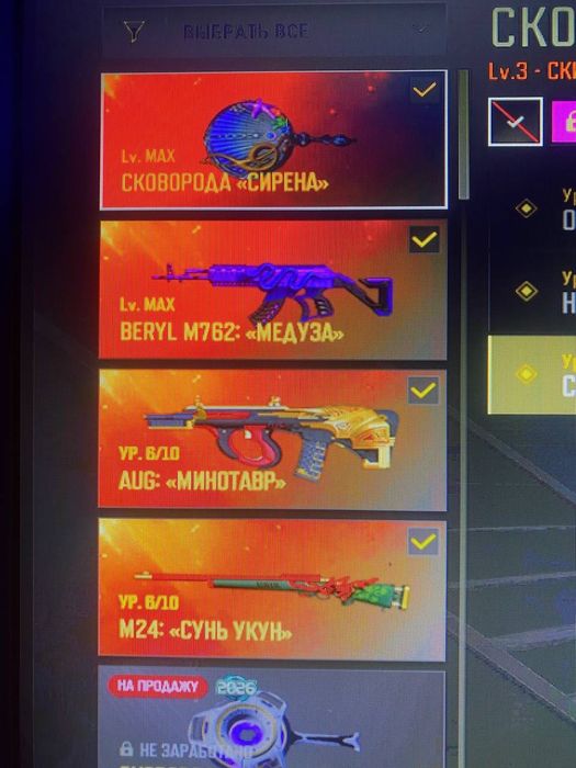 Steam account | Стим аккаунт