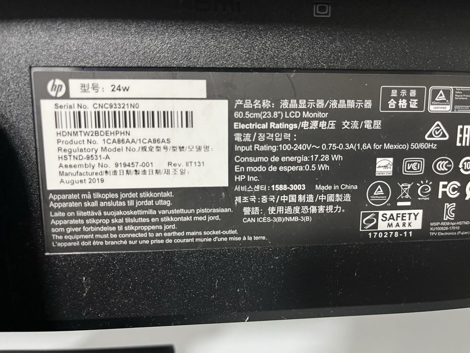 Монитор HP IPS fullHD 24