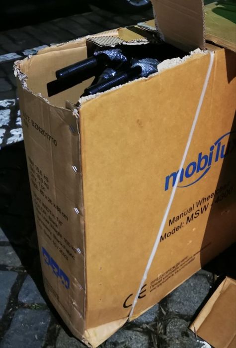 Инвалидна количка