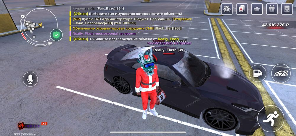 Продам вирты сервер Индиго