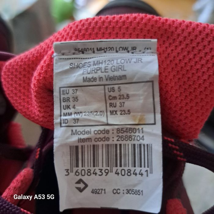 Детски туристически обувки за момиче