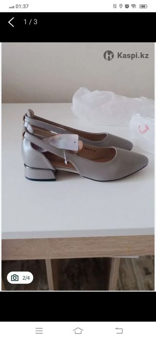 Новые туфли женские