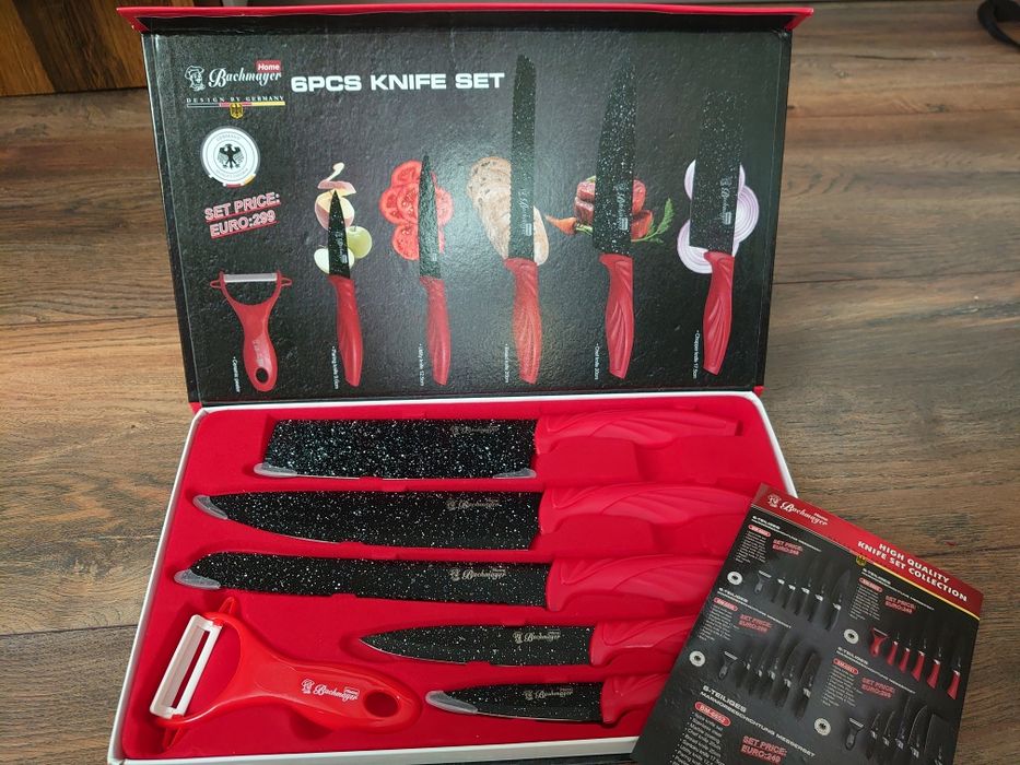 НОВ комплект ножове и белачка Bachmayer