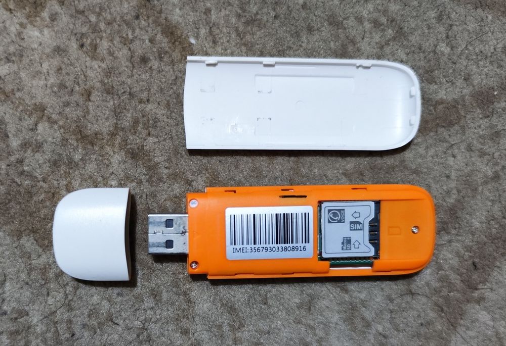 HSUPA Modem, Model A1