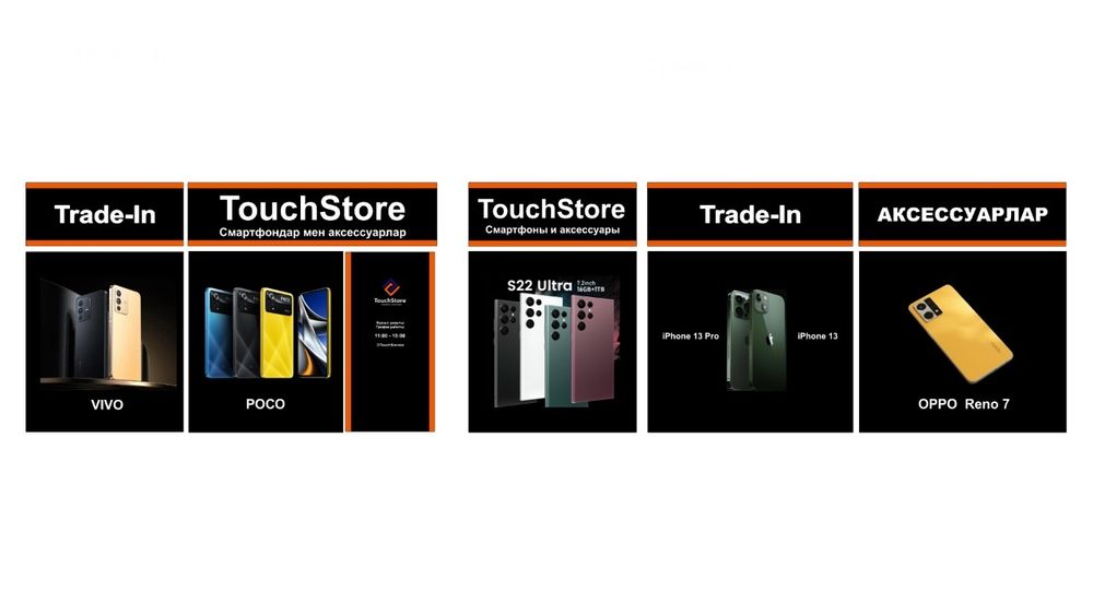 Печать на холсте печать на самоклейке наклейки интерьерная печать ...