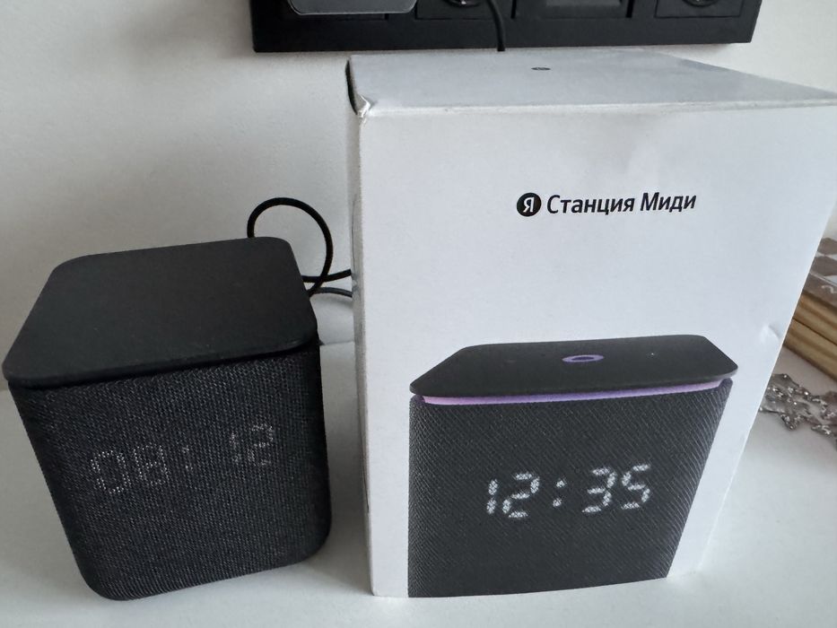 Алиса станция Миди