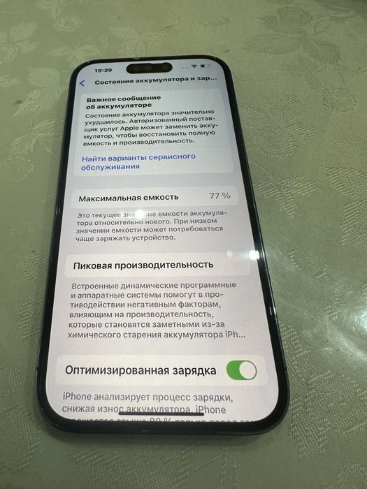 Iphone 14 pro 256 gb
