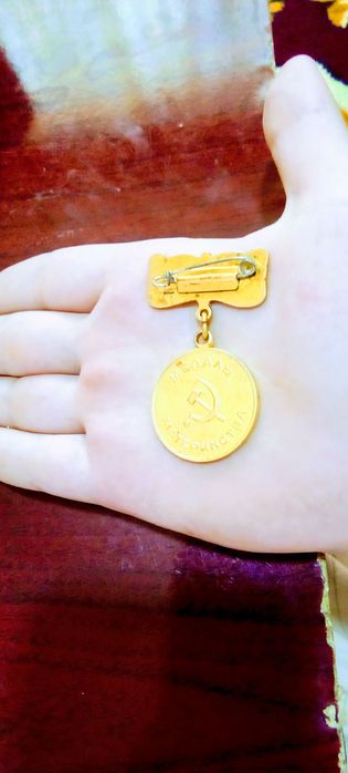 СССР medal sotiladi yoki Lenin tangasiga almashtiriladi