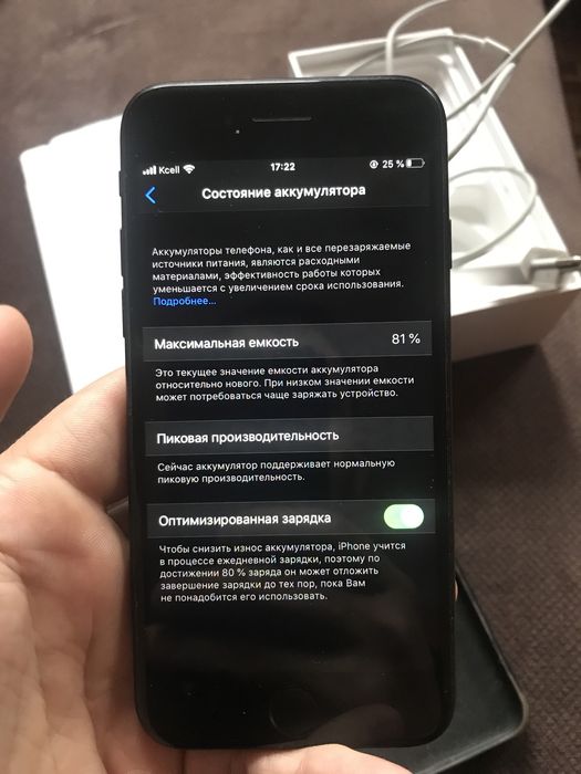 Айфон продам , торг, срочно