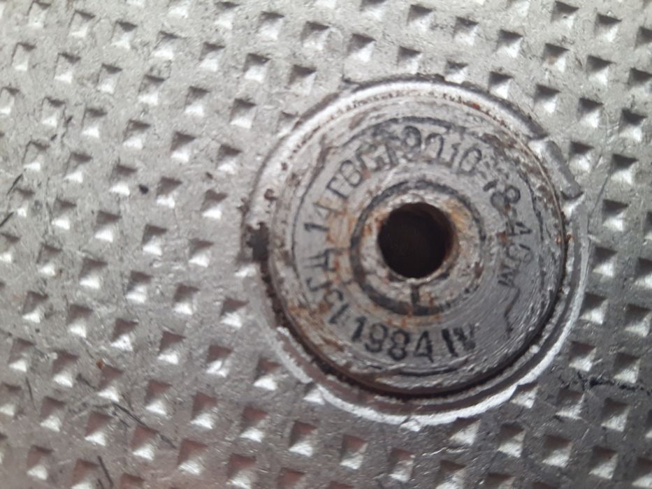 Калонкалар сотилади