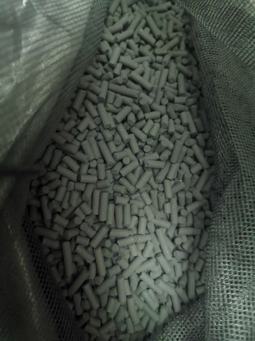 Cărbune activ material filtrant.