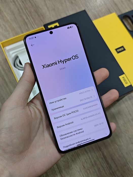 Poco X7 Pro 256Gb Yellow Sotlad