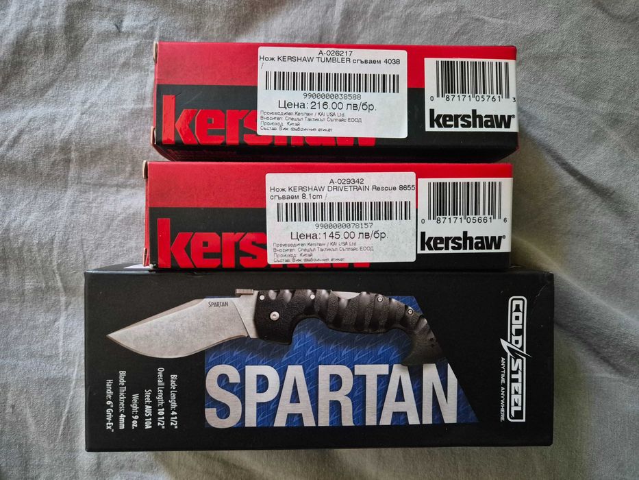 Сгъваеми джобни ножчета - Kershaw Tumbler, Kershaw Drivetrain, Cold Steel Spartan