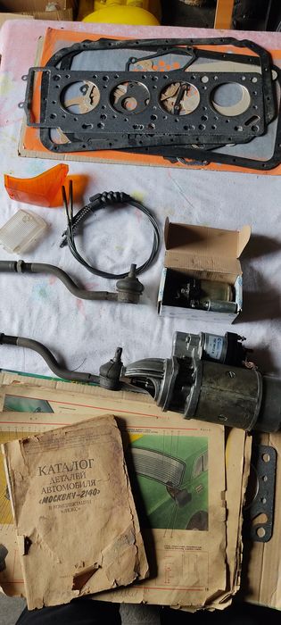 Запчасти на Москвич