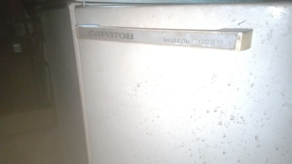 Продам холодильник Саратов