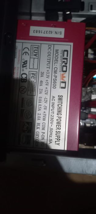 Продам пк есть торг слитела вина