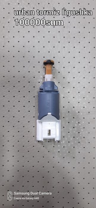 niva zapchast mator.xadavoy