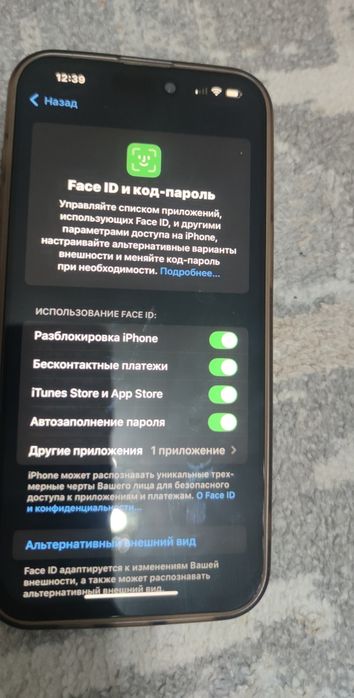 Продам iPhone 15 pro max айфон 15 про макс