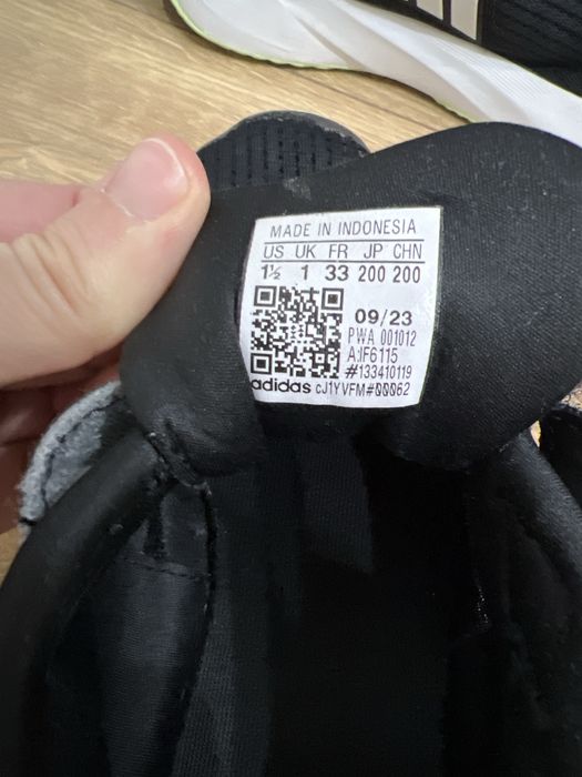 Детские кроссовки Adidas
