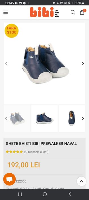 Ghete copii bibi shoes piele naturala