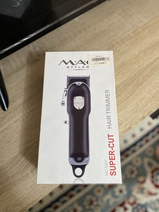 Триммер для стришки