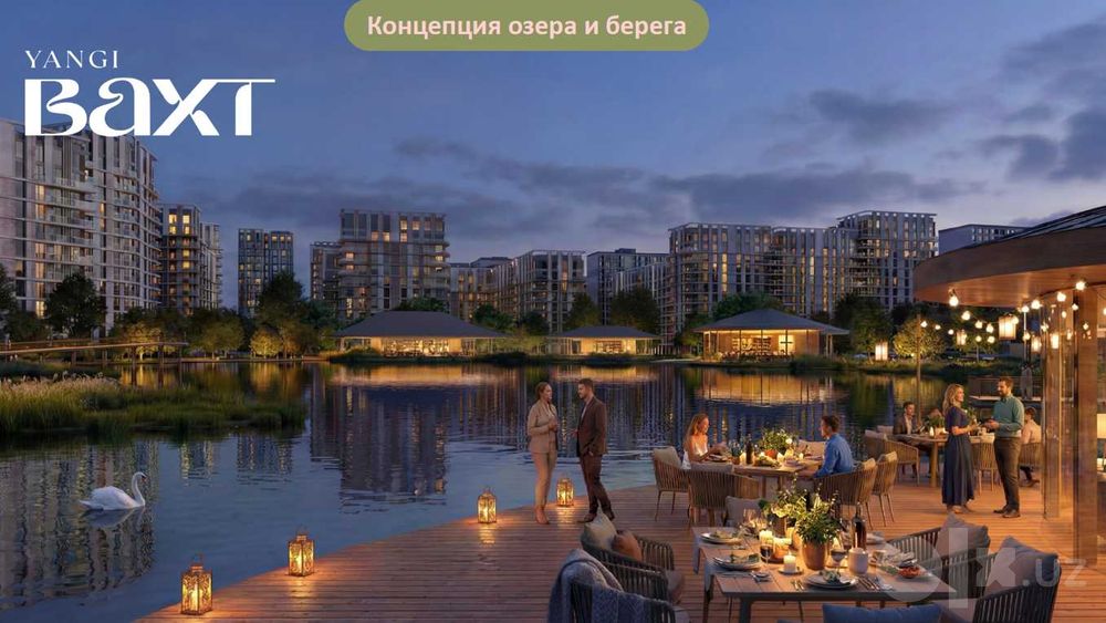 Продается 2х комнатная квартира в Яшнабадском районе