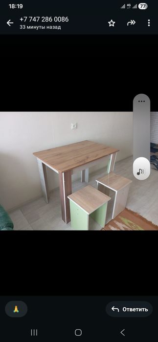 Стол и4 стулья,стол,стол с стульями