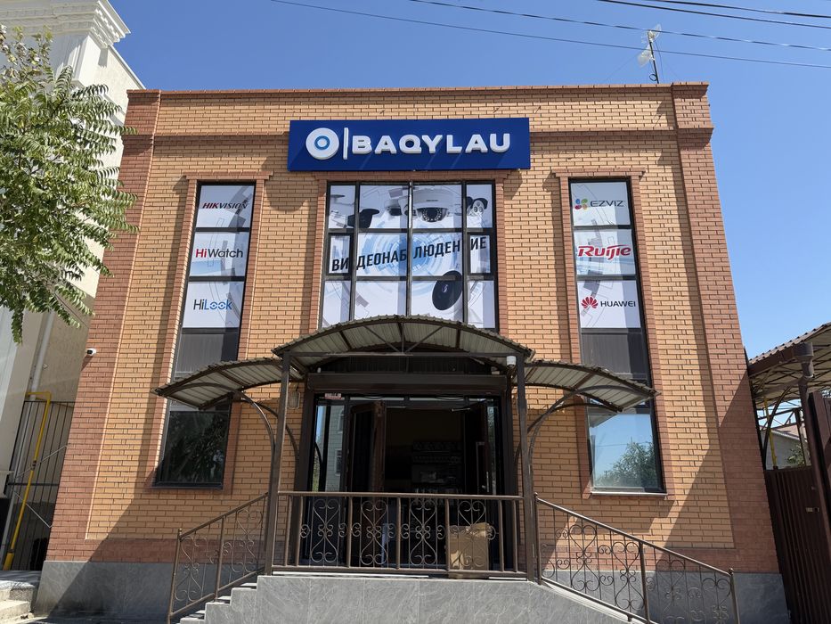 Продажа камер, домофоны, автоматика для ворот.