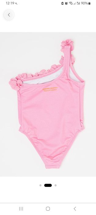 Цял детски бански Original marins, 6-7г, с етикет