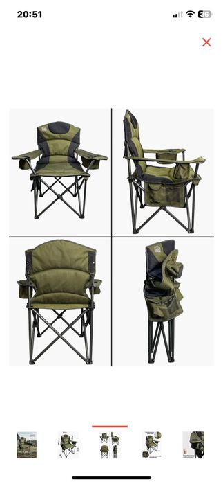 Продам кресло для природы