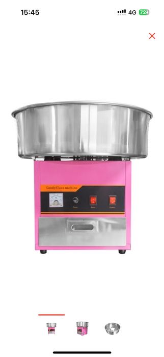 Вата сладкая аппарат