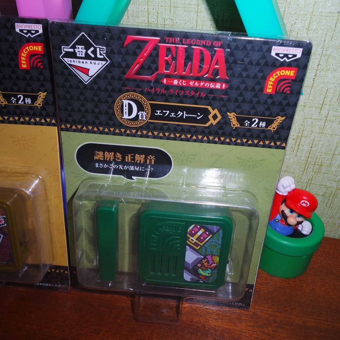 Nintendo The Legend of Zelda Effectone